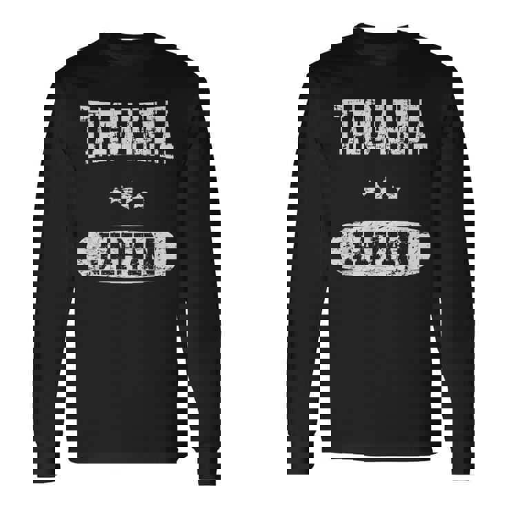 日本ヴィンテージ田川 長袖Tシャツ