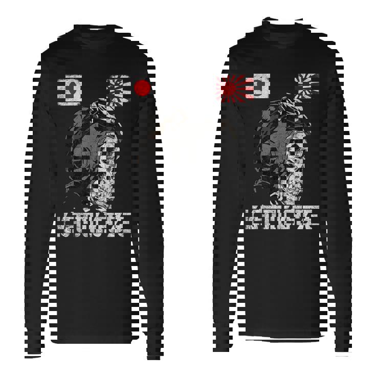 日本昇る日本の太陽旗 パイロット 頭蓋骨 侍 神風 長袖Tシャツ