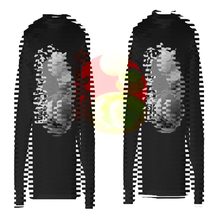 日本食 大阪 美味しい 可愛い 郷土料理 伝統的な料理 面白い 食べ物 柏餅 餅 日本 和スイーツ 和菓子 お茶 長袖Tシャツ ギフトのアイデア