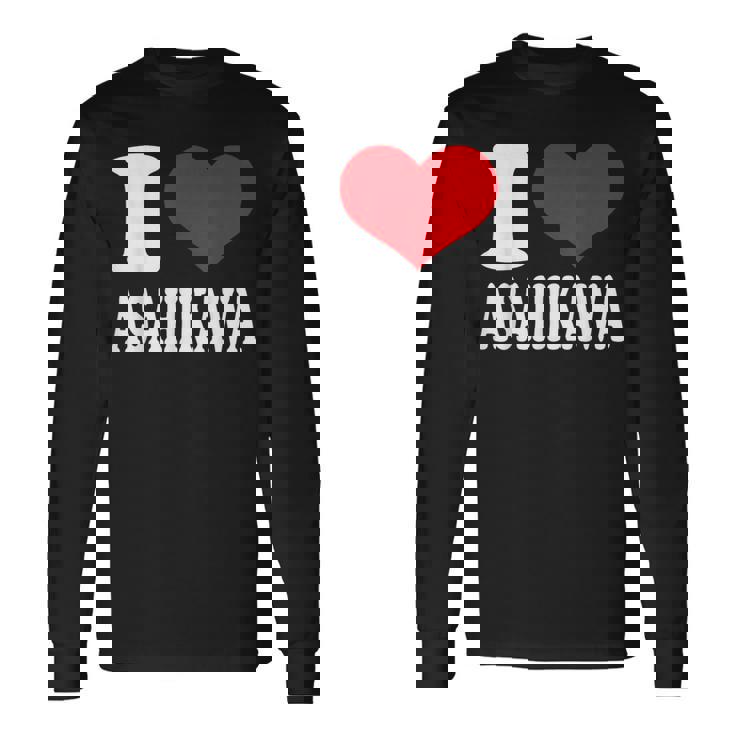 旭川が大好き 長袖Tシャツ ギフトのアイデア