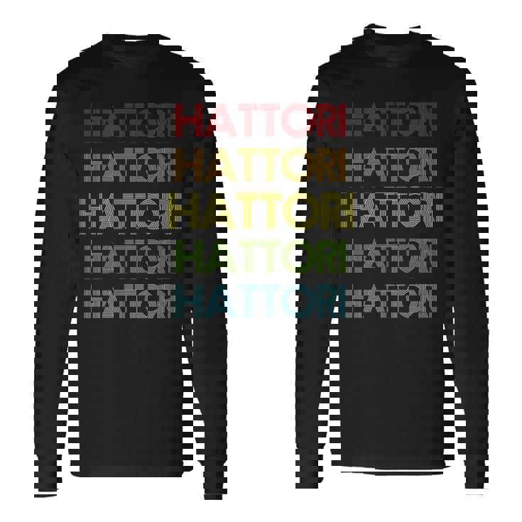 服部名前 長袖Tシャツ