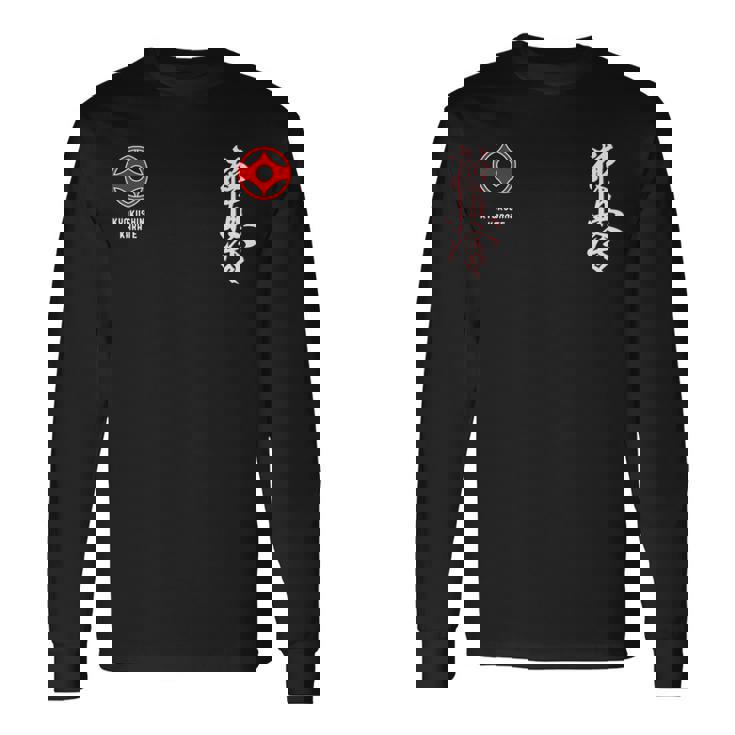 極真会館空手 Kyokushin Karate 長袖tシャツ 長袖Tシャツ ギフトのアイデア