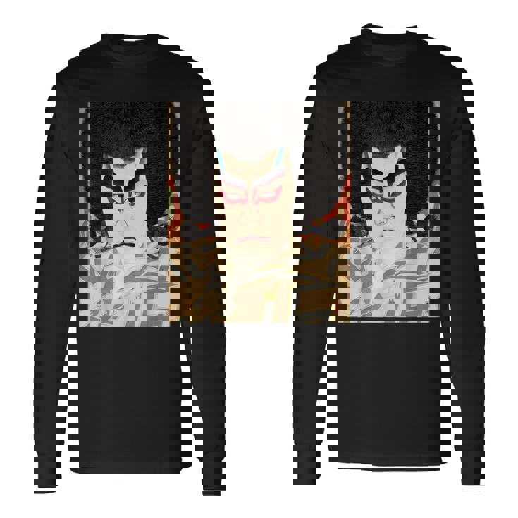 歌舞伎 かぶき 役者 日本美術 浮世絵 役者絵 名取春仙 二代目市川左団次の鳴神 長袖Tシャツ