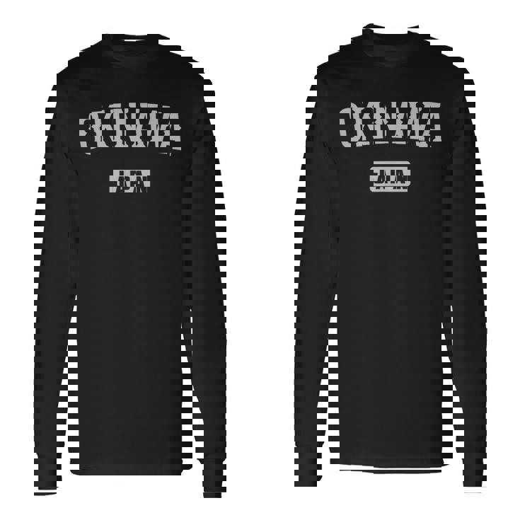 沖縄 日本 ヴィンテージ お土産 和 ヴィンテージ 沖縄 長袖Tシャツ