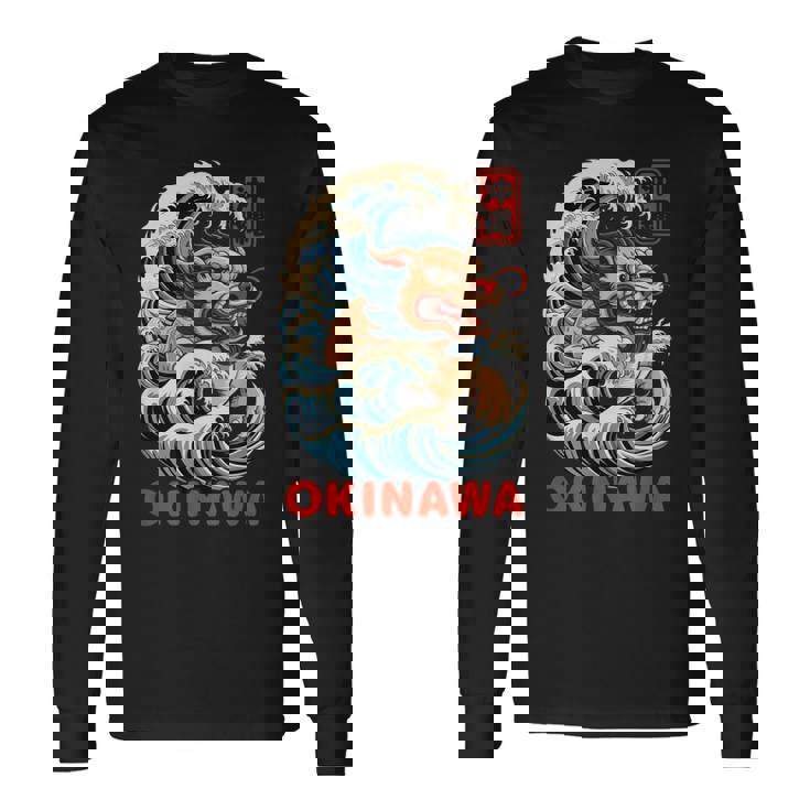 沖縄シーサー 日本漢字 ライオン レトロ アニメ 日本 お土産 長袖Tシャツ