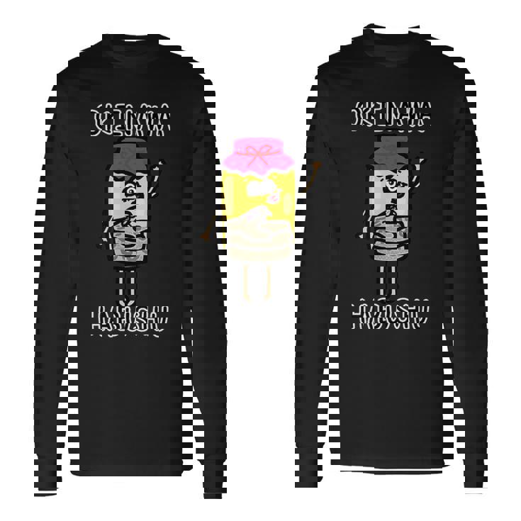 沖縄ハブ酒さん 長袖Tシャツ ギフトのアイデア