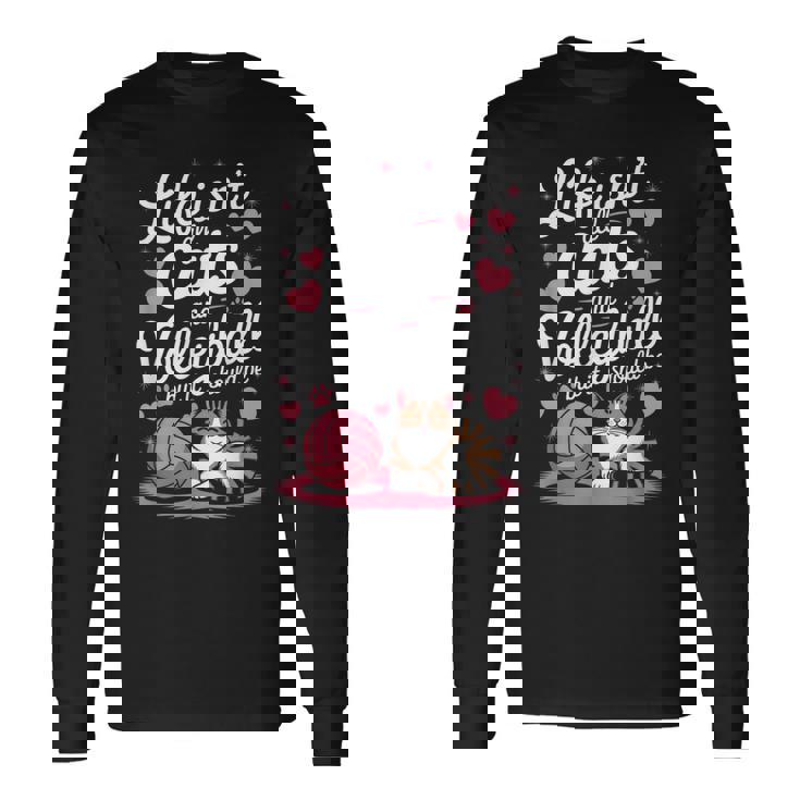 猫とバレーボール 面白いバレーボール 長袖Tシャツ