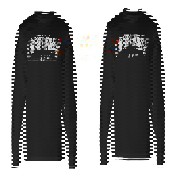 琉球びんがた 沖縄 沖縄琉球びんがたうちなちゅう 長袖Tシャツ