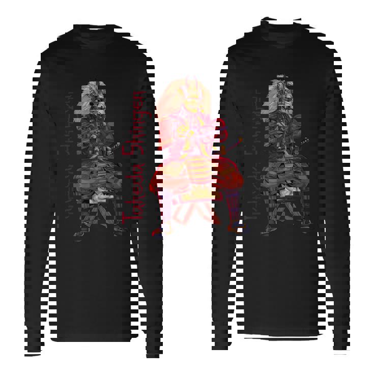 甲冑武者 武田信玄 長袖Tシャツ