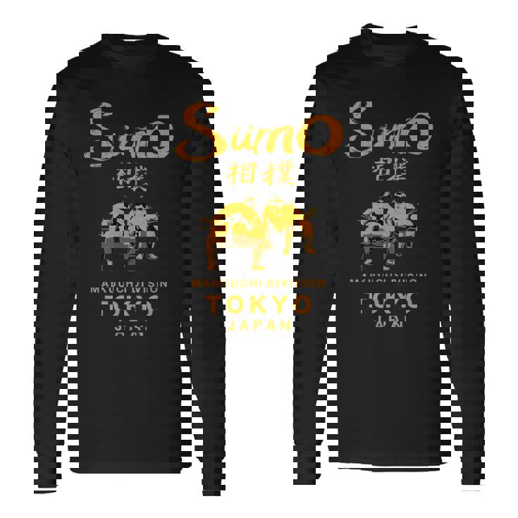 相撲 レスリング 日本 東京 日本 ヴィンテージ 長袖Tシャツ