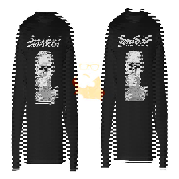 褒めたら伸びる子 ポメラニアン グッズ 犬 おもしろ 面白い ネタ 笑える かわいい 長袖Tシャツ