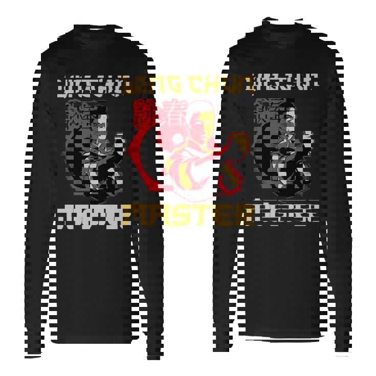 詠春拳マスター トレーニング 詠春拳 コーチ ファイター マーシャルアーツ 長袖tシャツ 長袖Tシャツ