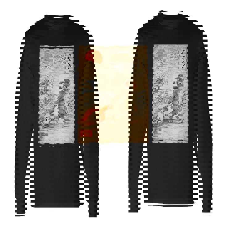 誰もが楽しめる「Punch The Monkey Baby Fun」デザイン。 長袖Tシャツ ギフトのアイデア