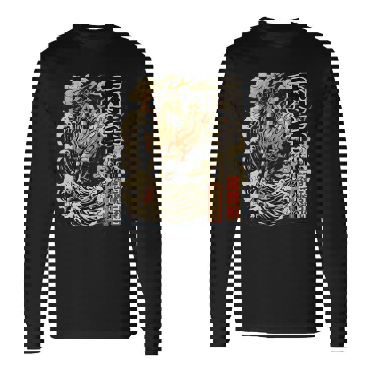 還暦 60歳 丙午 1966年生まれ 火の馬 和柄 波と炎の馬 ヴィンテージ 祝い デザイン 長袖tシャツ 長袖Tシャツ