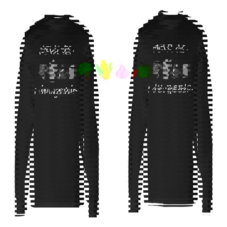 野菜 が 好き。ベジタブル ピーマン ブロッコリー とうもろこし たまねぎ 長袖Tシャツ