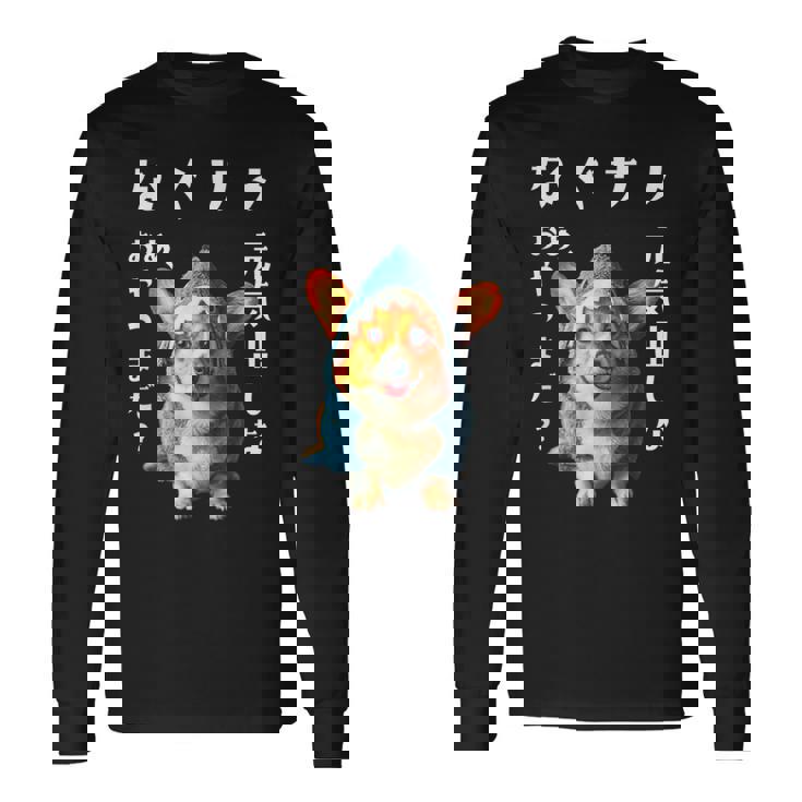 面白いtシャツ コーギー 犬 イヌ サメ メンズ 犬好き グッズ かわいい おもしろ 面白い 服 ネタ 長袖Tシャツ