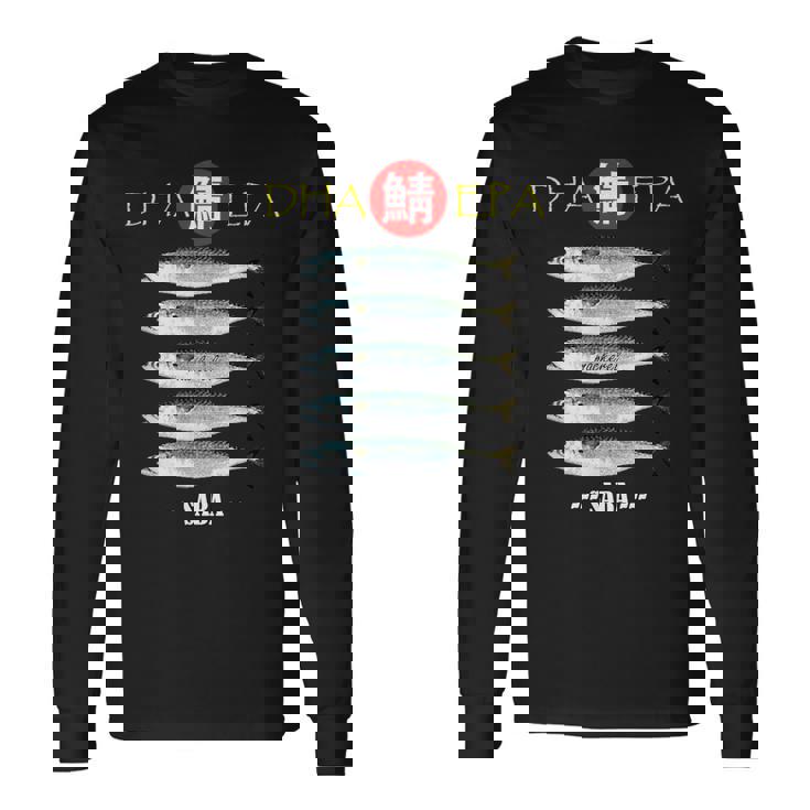 鯖 サバ さば 魚 面白い 個性的 魚釣り 青魚 おしゃれ 長袖Tシャツ