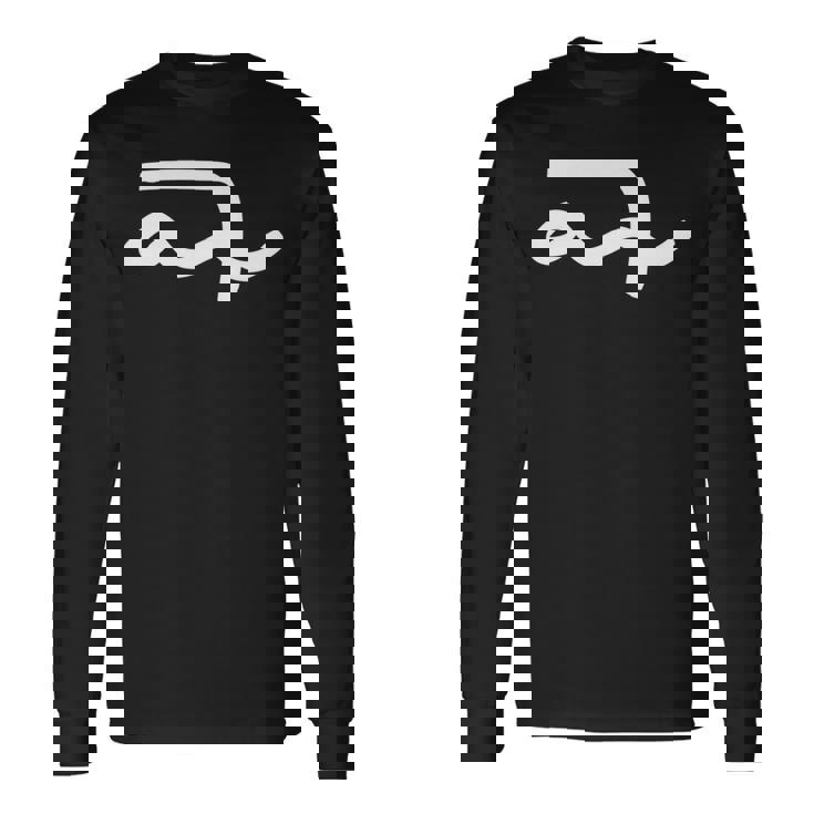 龍体文字【ゆ】効果：許す力。手書き 筆文字 開運グッズ 運気アップ 縁起物 お守り ラッキー スピリチュアル 長袖tシャツ 長袖Tシャツ