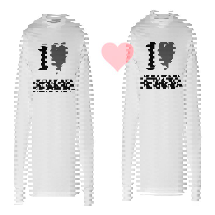 I Heart 喜多方 Japan Love 日本のお土産品 長袖Tシャツ