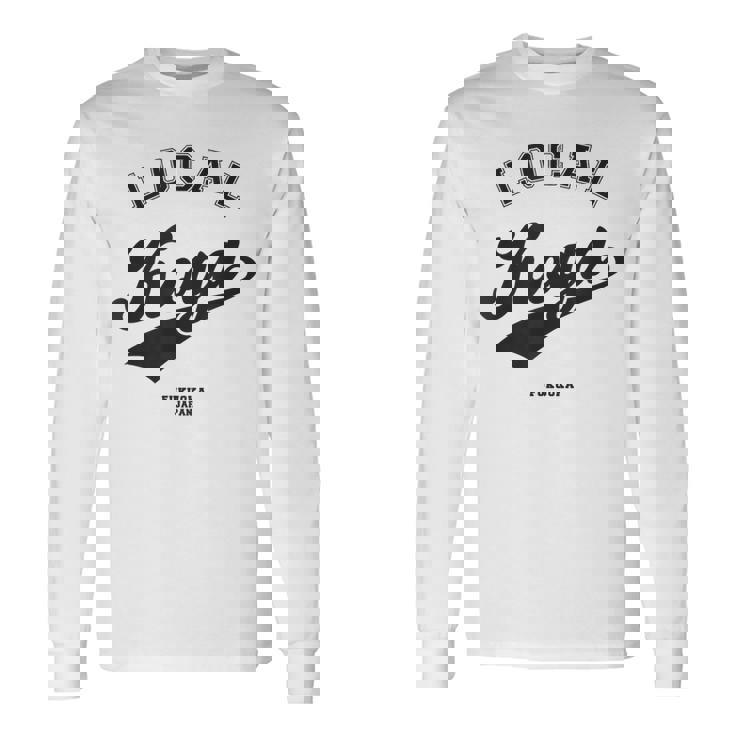 Koga Local 古賀市ローカル 故郷 長袖Tシャツ