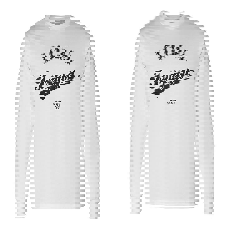 Neyagawa Local 寝屋川ローカル 故郷 長袖Tシャツ