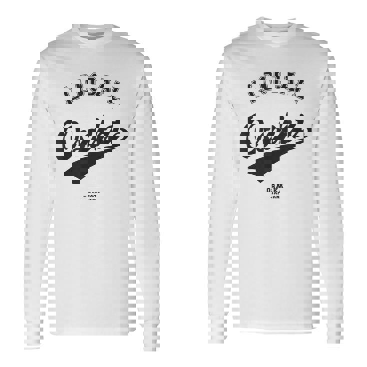 Osaka Local 大阪ローカル 故郷 長袖Tシャツ