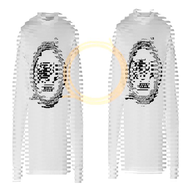 Shibari 緊縛 緊縛美 縛り 長袖Tシャツ