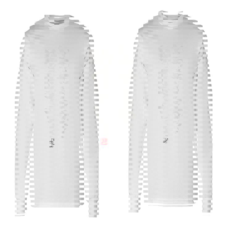 「いつやるの明日でしょ」面白い 筆文字 ユーモア満点 背面に文字入りデザイン おもしろ プリント 長袖Tシャツ