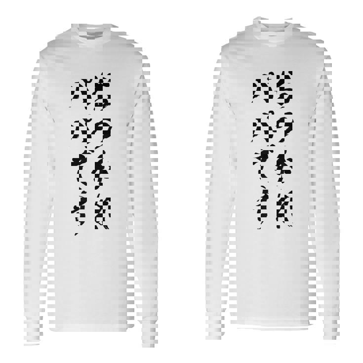 【おつかれパパです】お父さん 父親 子育て 疲れた 父の日 仕事 育児 夫 旦那 文字 おもしろ 面白い ギャグ ネタ 長袖Tシャツ