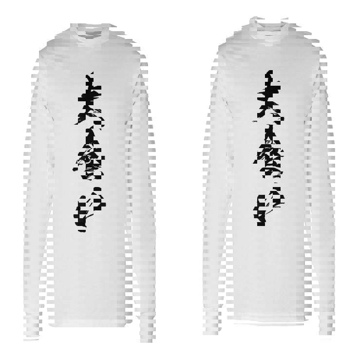 【大食い】面白い 文字 おもしろ ウケる ギャグ ネタ ウケ狙い 文字入り 笑える 言葉 ふざけ お笑い 変わった 変な 長袖Tシャツ