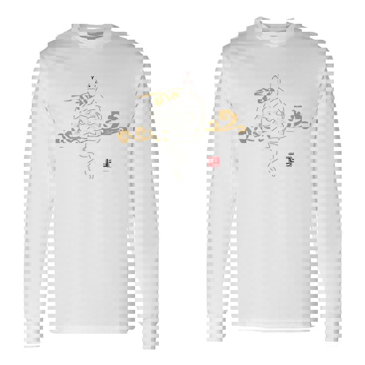 【背面デザイン】和風白蛇デザイン、2025年干支、縁起の良い 長袖Tシャツ