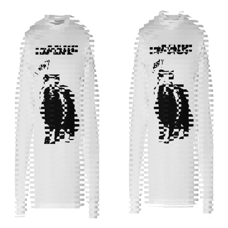 たぬきのシルエット I Am Tanuki おもしろ ユニーク 白黒 アニマル かわいい動物 狸 タヌキ 野生動物 長袖Tシャツ