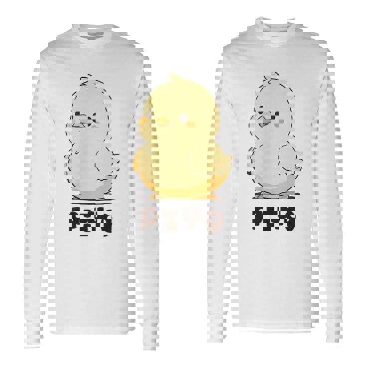 ひよこ 雛 鶏 鳥 Piyo ピヨ チキン 動物 ネタ おもしろ 面白い お笑い かわいい ワンポイント デザイン 長袖Tシャツ