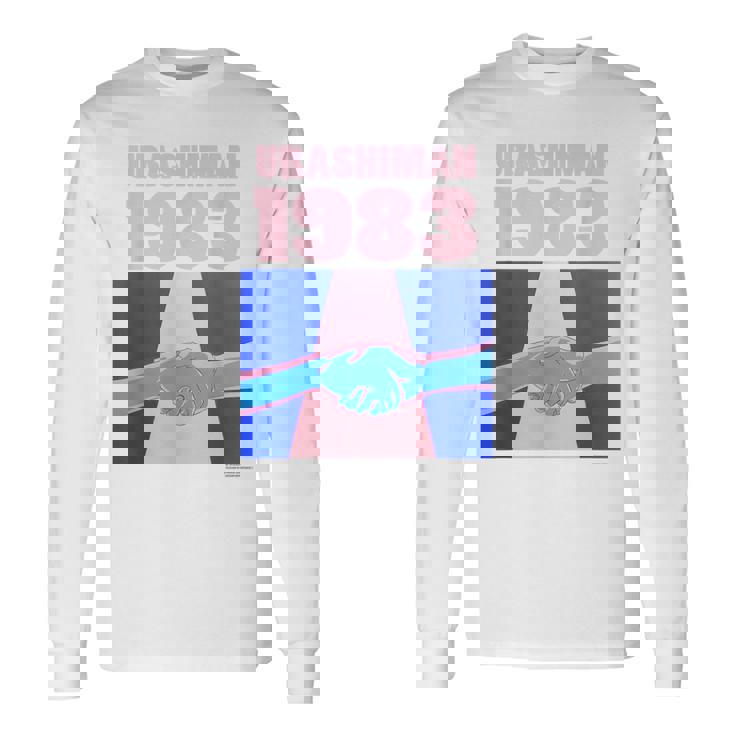 ウラシマン D 長袖Tシャツ