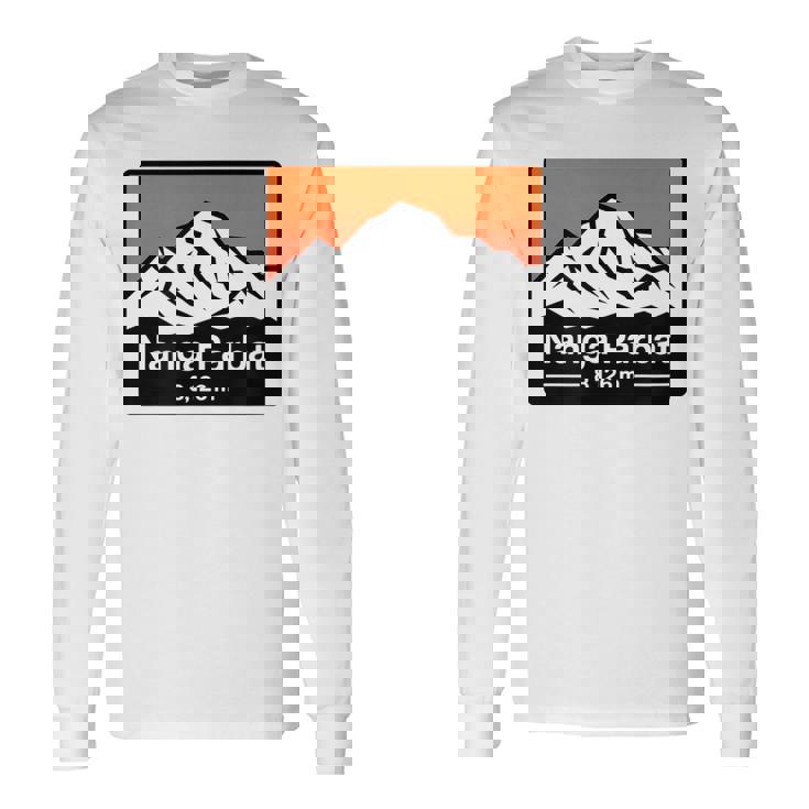 ナンガパルバット 長袖Tシャツ ギフトのアイデア