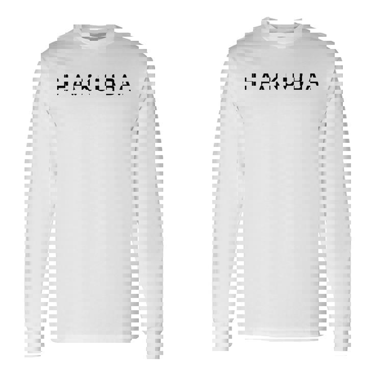 ハクバ お土産 モダン コンテンポラリー フォント 白馬好き 長袖Tシャツ