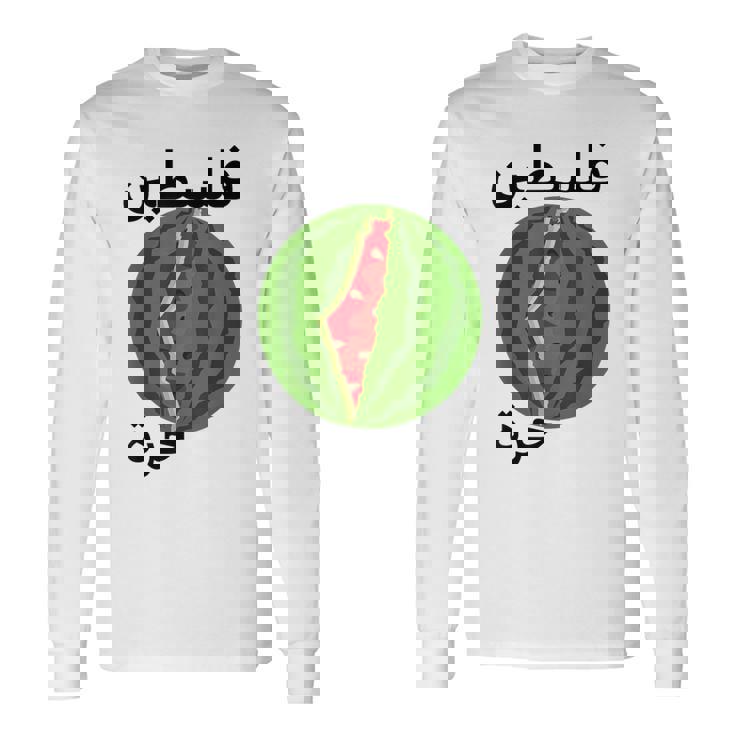 パレスチナ地図スイカアラビア書道 長袖Tシャツ