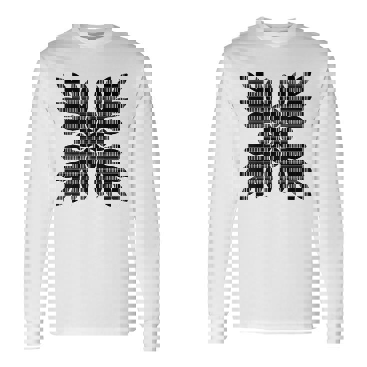 ブラック・パラカ・ウル 長袖Tシャツ ギフトのアイデア