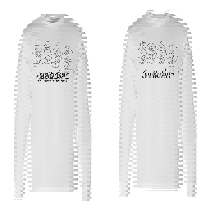 ムテキング L 長袖Tシャツ