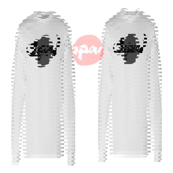 ロック パンク バンド 日本 ジャパン 日の丸 和柄 サッカー スポーツ 書 筆文字 サムライ 侍 国旗Japan 長袖Tシャツ