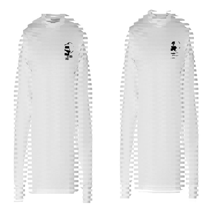 太極拳tシャツ アート格闘技tシャツ 格闘技tシャツ 長袖tシャツ 長袖Tシャツ