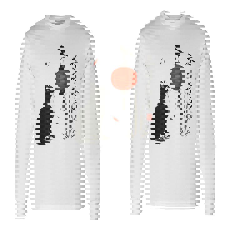 日本の自然美術 長袖Tシャツ ギフトのアイデア