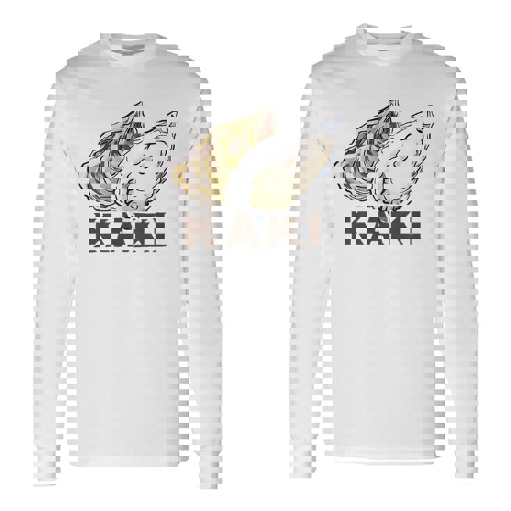 牡蠣 かき カキ Kaki ローマ字 シーフード イラスト 牡蠣好き シーフード好きea Food Oyster 長袖Tシャツ