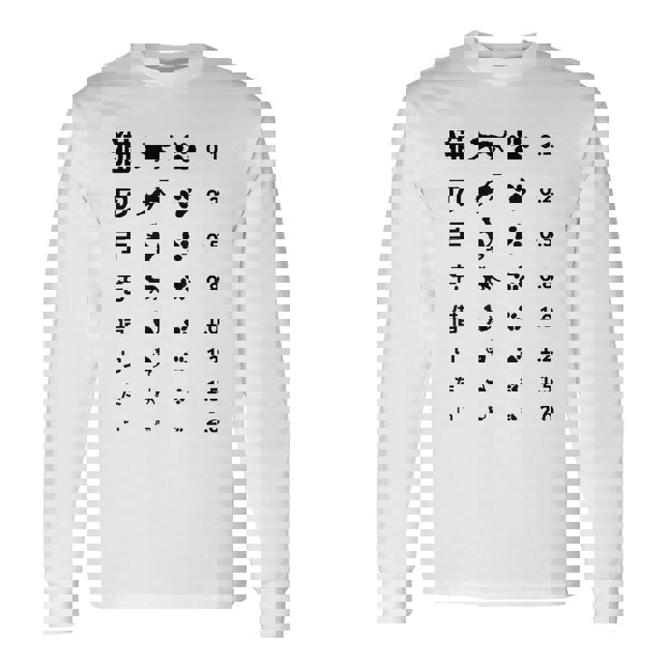 猫の手も借りたい 視力検査表パロディ 長袖Tシャツ