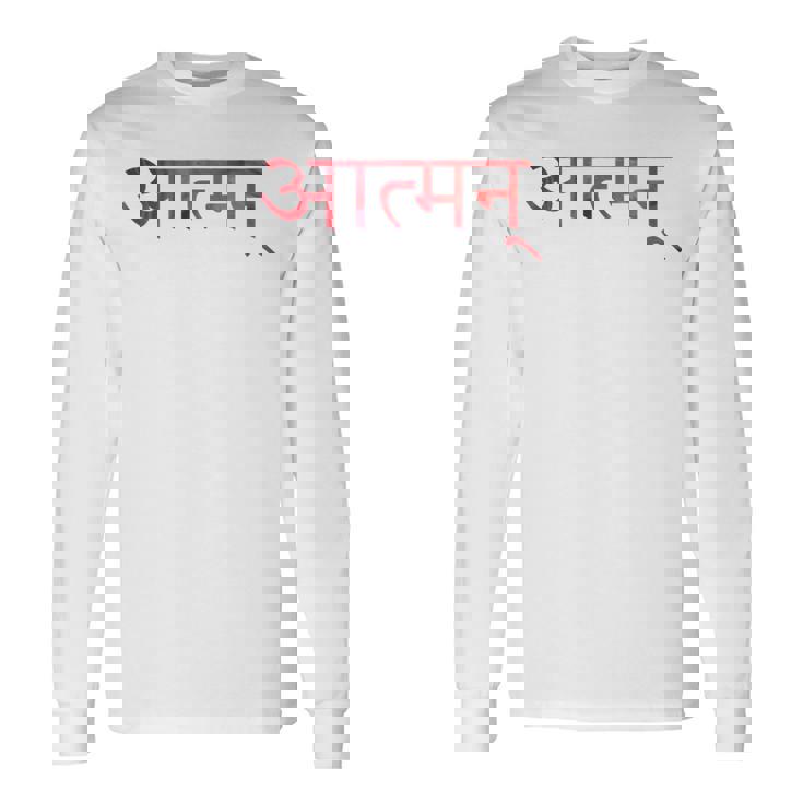 神秘的なサンスクリット語の仏教シンボル Atman 長袖Tシャツ