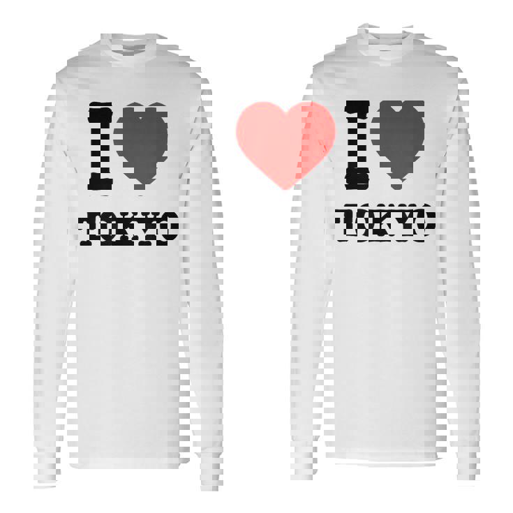 私は東京が大好きです I Love Tokyo 長袖Tシャツ