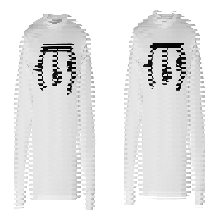 龍体文字【む】効果：回復力up。手書き 筆文字 開運グッズ 運気アップ 縁起物 お守り ラッキー スピリチュアル 長袖Tシャツ