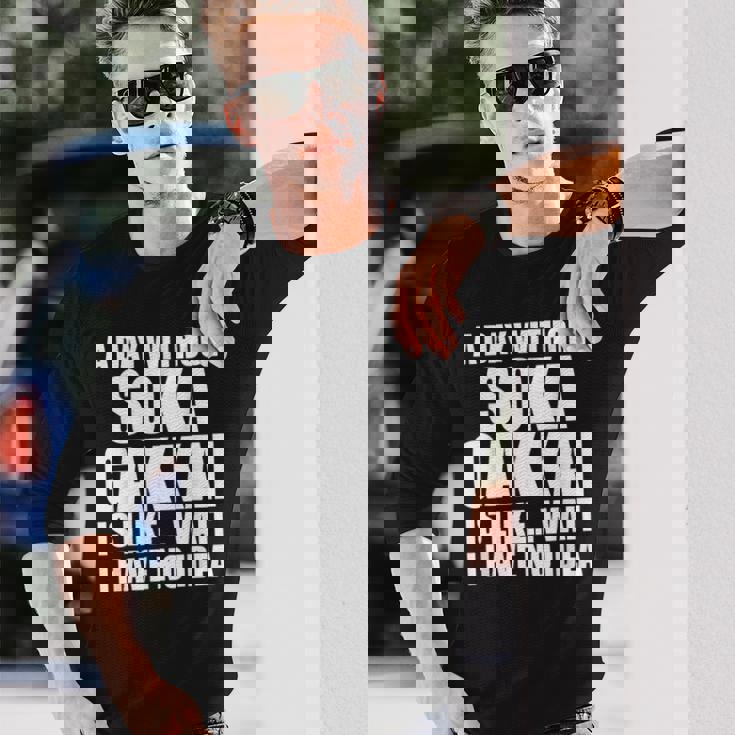 oka Gakkai For Practitioners Ofoka Gakkai 長袖Tシャツ 彼への贈り物