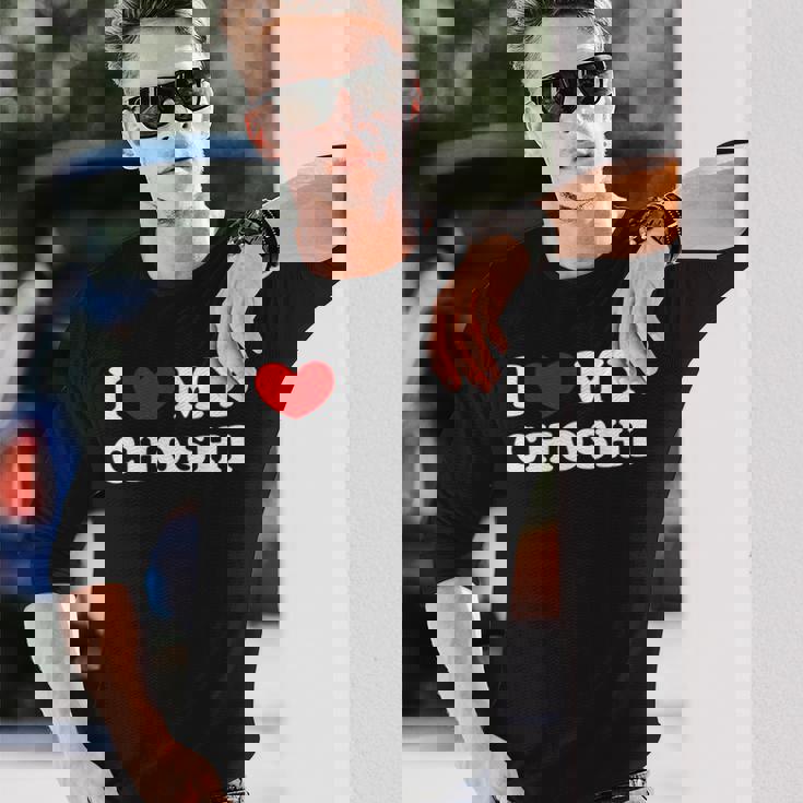 I Love My Choshi 銚子が大好き 長袖Tシャツ 彼への贈り物