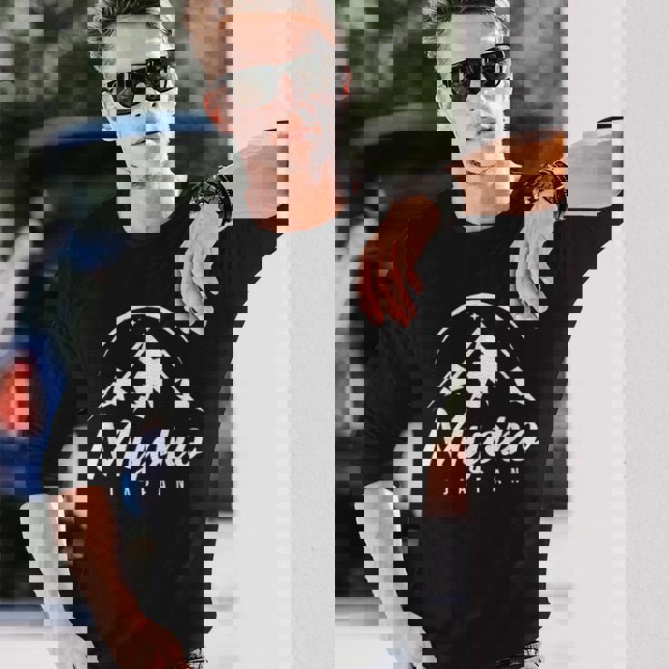 Myoko Japan スキーリゾート スキー スノーボード 長袖Tシャツ 彼への贈り物